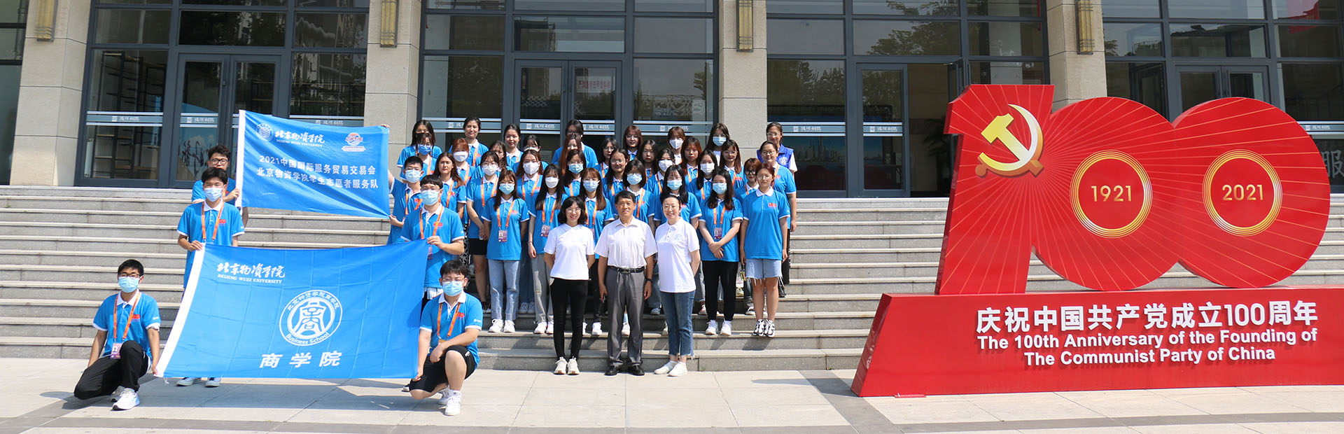 十大赌·博网址大全