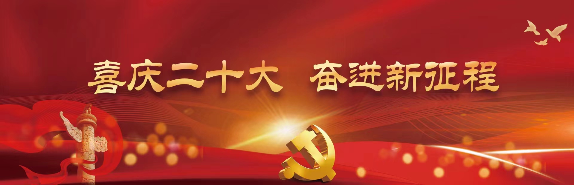 十大赌·博网址大全